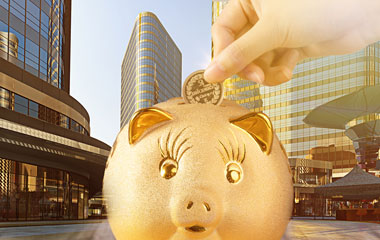 公司还没注册好可以注销吗